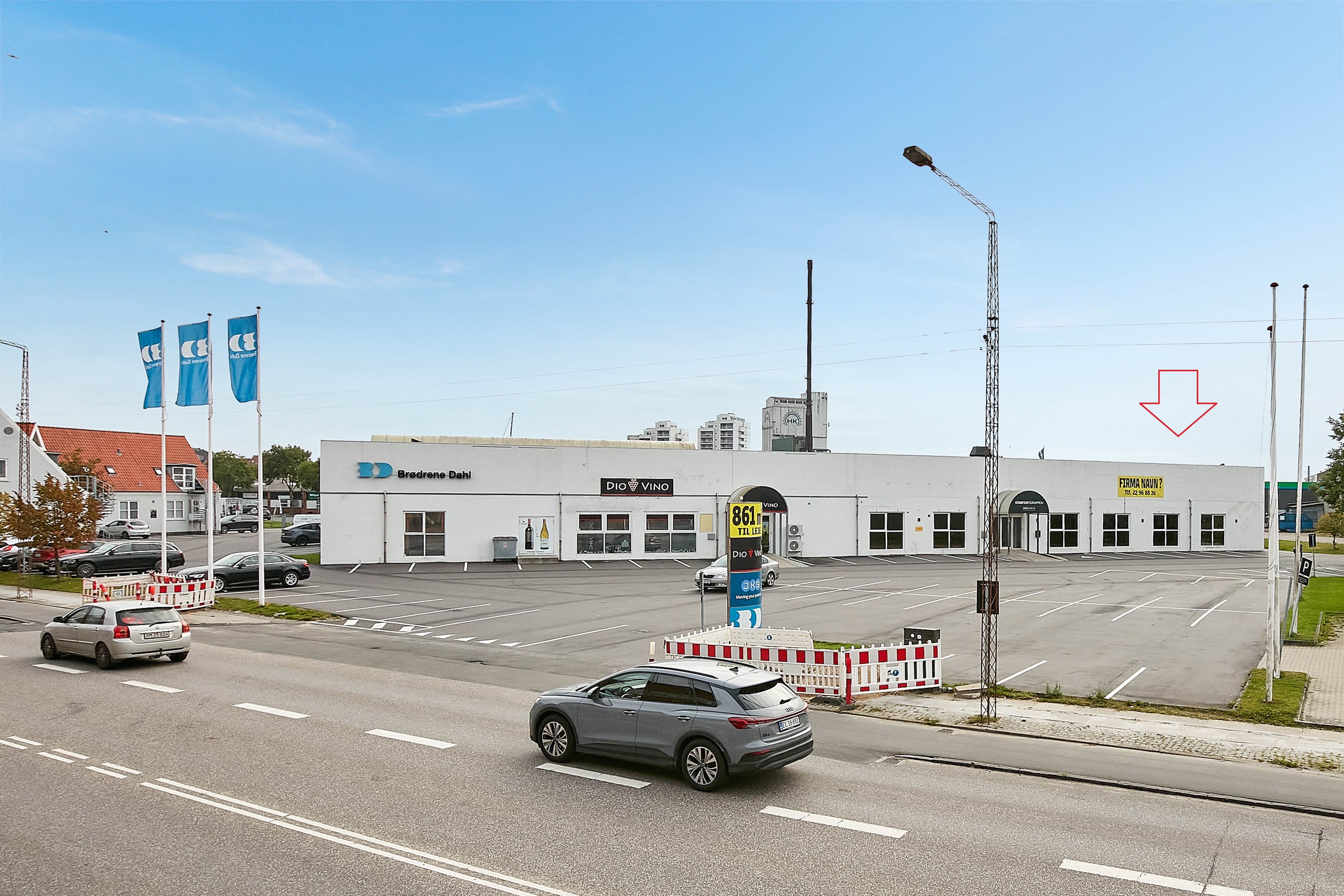 Деловен простор, 861 m²
